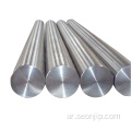 محلول صلب سبيكة 286 Inconel 660 UNS S66286